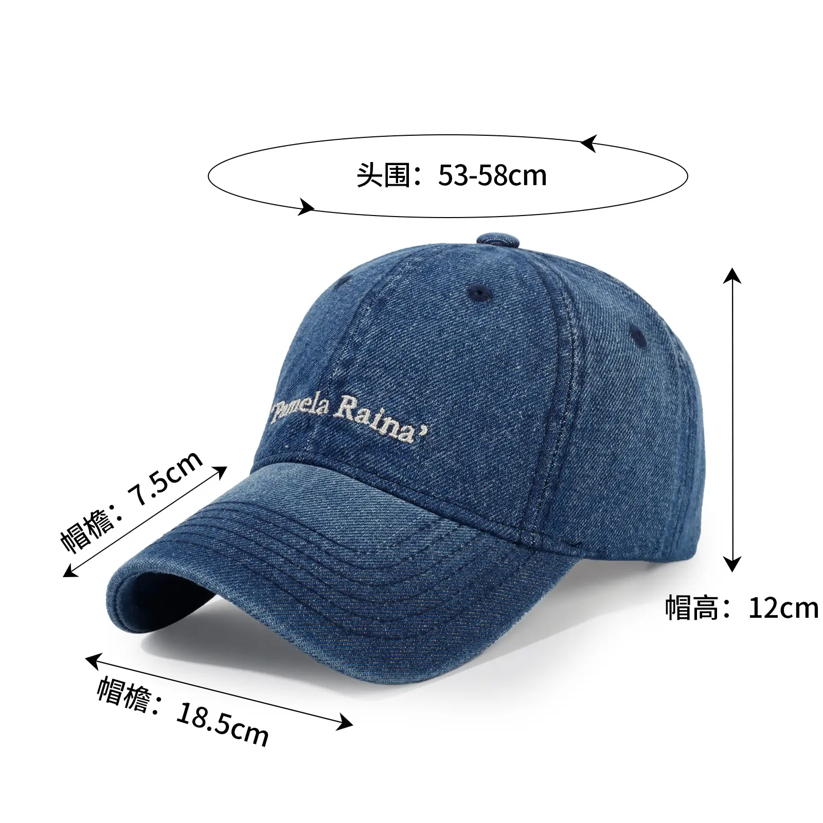 Denim Letter Embroidered Baseball Cap Light Blue Unisex Summer Sun Protection