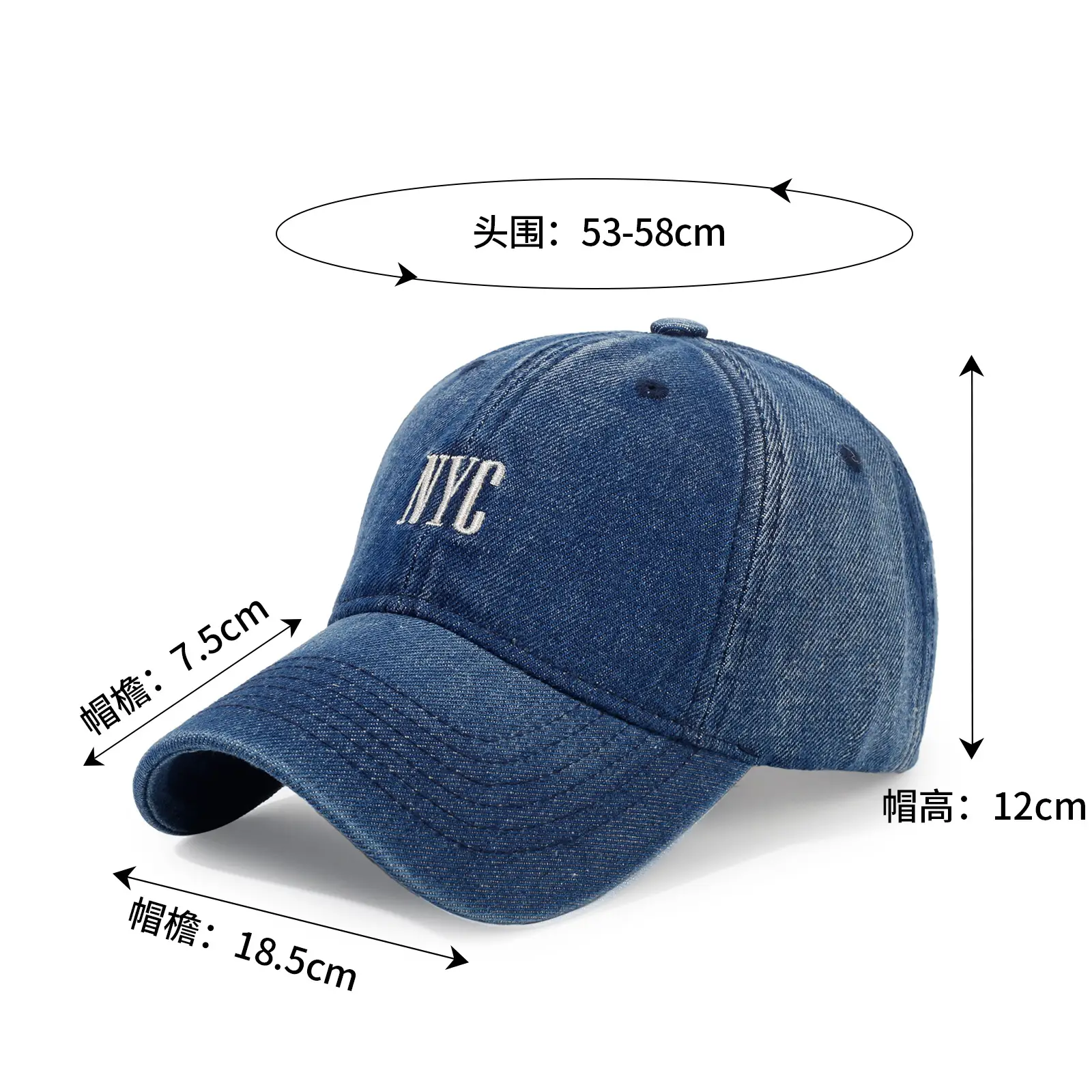 Men Embroidered Denim Cap NYC Washed Vintage - Image 5