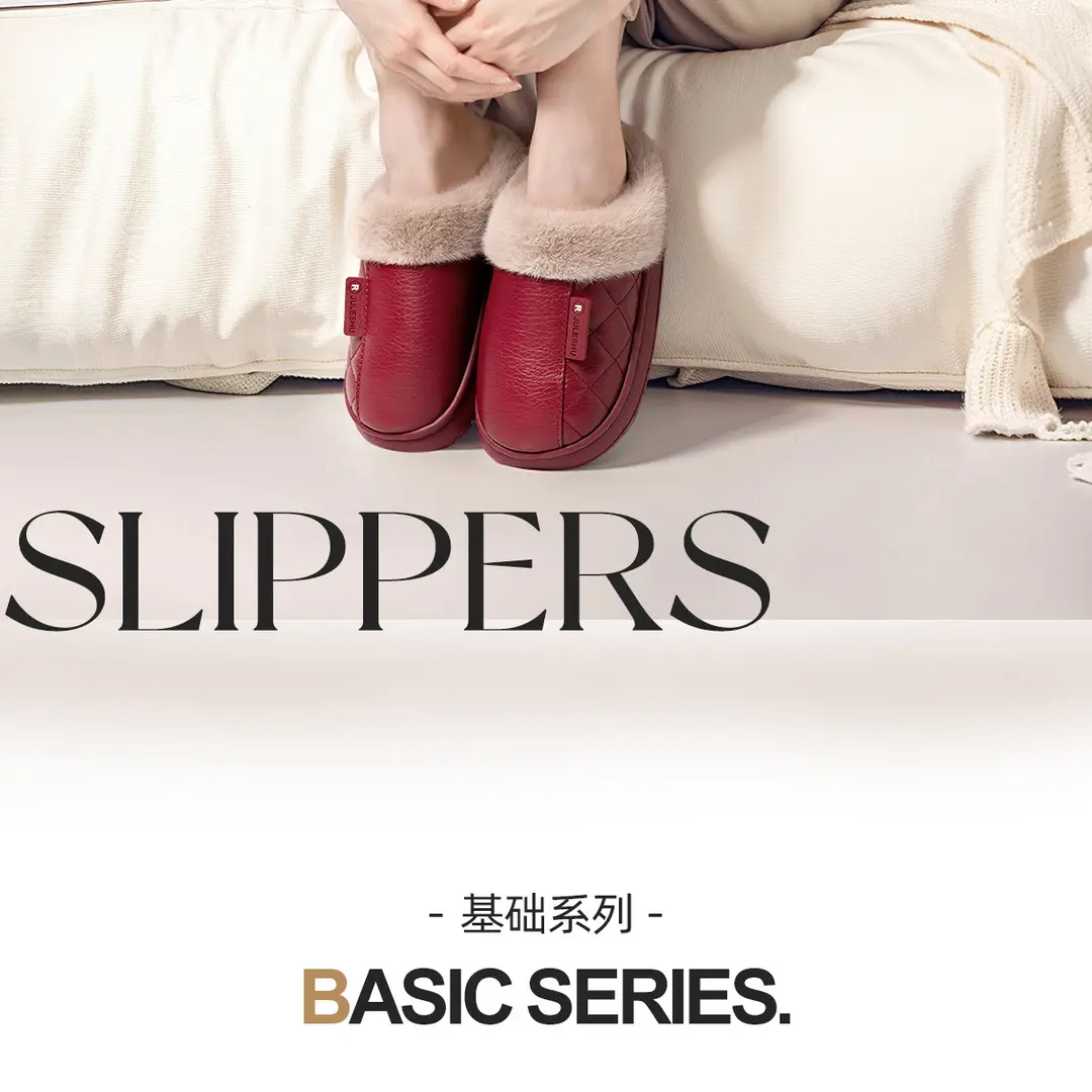 Leather Cotton Slippers for Men, Autumn and Winter 2026 New Style, Indoor Home Couple's Thick-Soled Non-Slip Waterproof Cotton Slippers for Women — feature 2