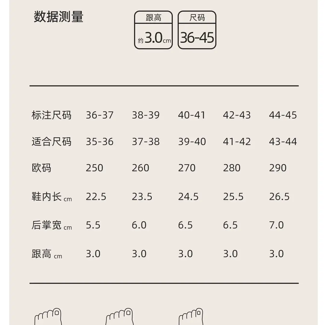 Leather Cotton Slippers for Men, Autumn and Winter 2026 New Style, Indoor Home Couple's Thick-Soled Non-Slip Waterproof Cotton Slippers for Women — feature 5