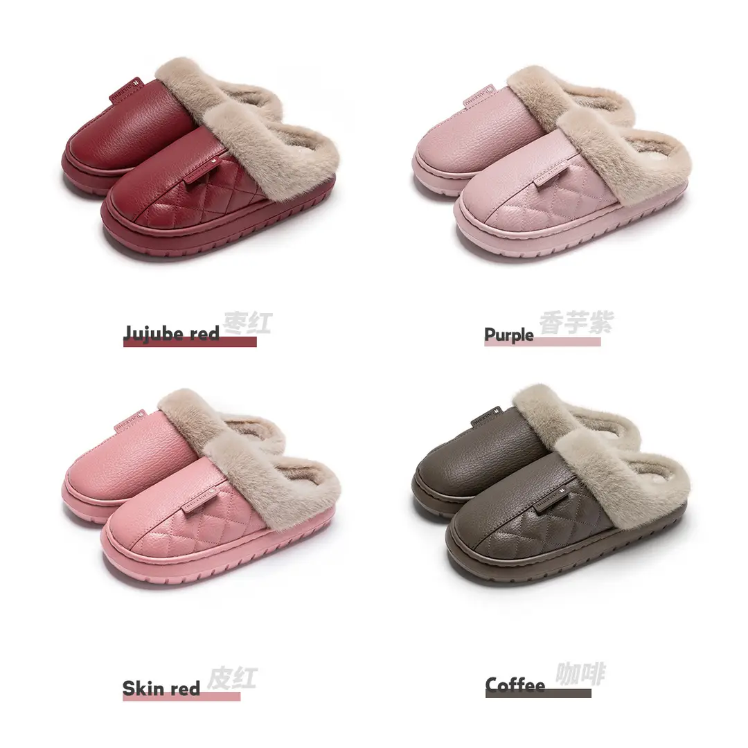 Leather Cotton Slippers for Men, Autumn and Winter 2026 New Style, Indoor Home Couple's Thick-Soled Non-Slip Waterproof Cotton Slippers for Women — feature 7