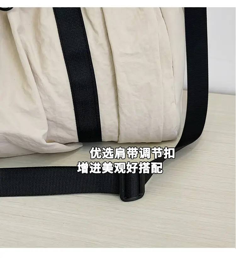 Japanese Style Large Capacity Black Shoulder Bag for Women — feature 7