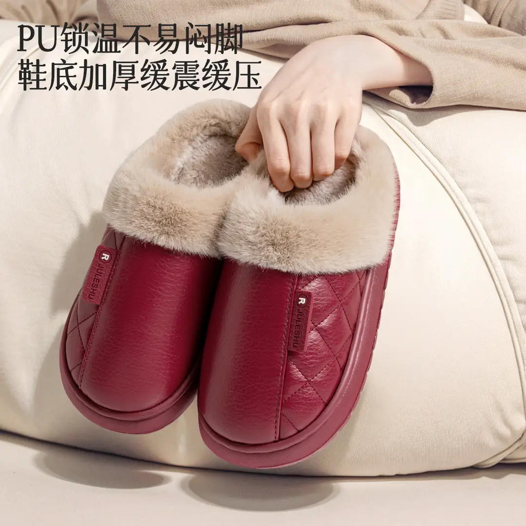 Waterproof Elderly Cotton Slippers for Women in Autumn and Winter, Non-Slip 2026 New Model Indoor Home Warm Pu Leather Slippers for Men in Winter - Image 9