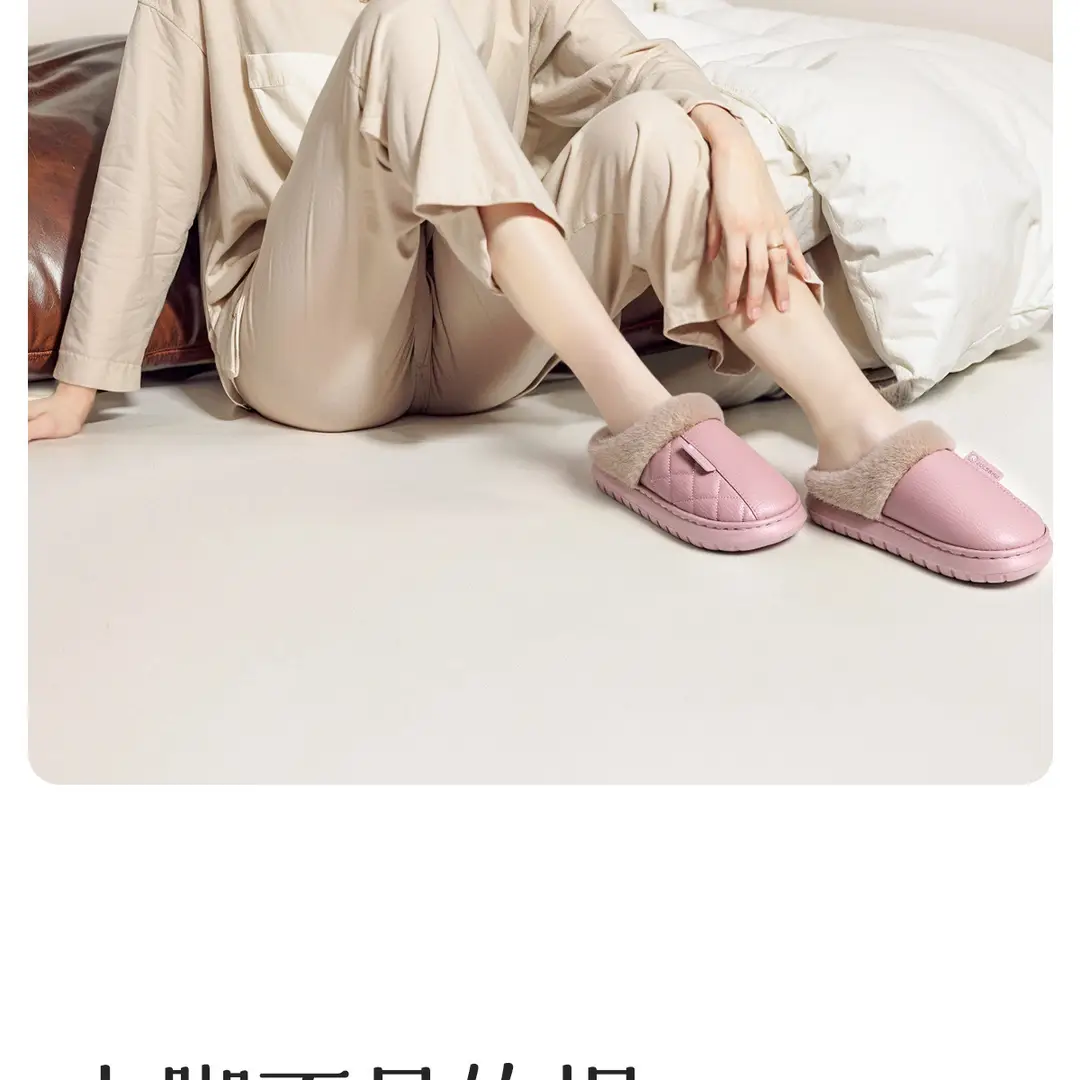 Waterproof Elderly Cotton Slippers for Women in Autumn and Winter, Non-Slip 2026 New Model Indoor Home Warm Pu Leather Slippers for Men in Winter — feature 13
