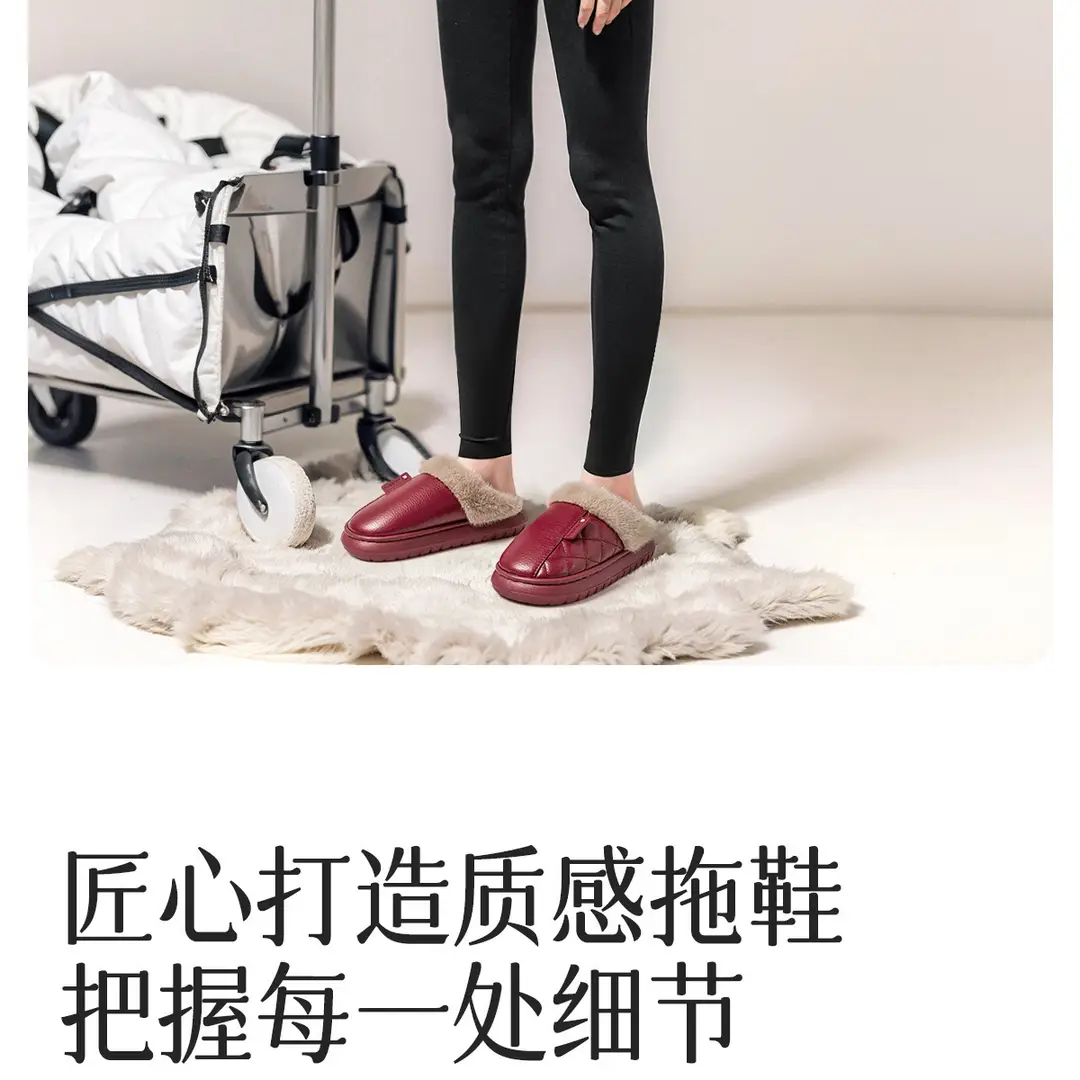 Waterproof Elderly Cotton Slippers for Women in Autumn and Winter, Non-Slip 2026 New Model Indoor Home Warm Pu Leather Slippers for Men in Winter — feature 15