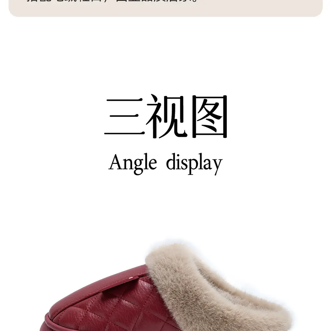 Waterproof Elderly Cotton Slippers for Women in Autumn and Winter, Non-Slip 2026 New Model Indoor Home Warm Pu Leather Slippers for Men in Winter — feature 19
