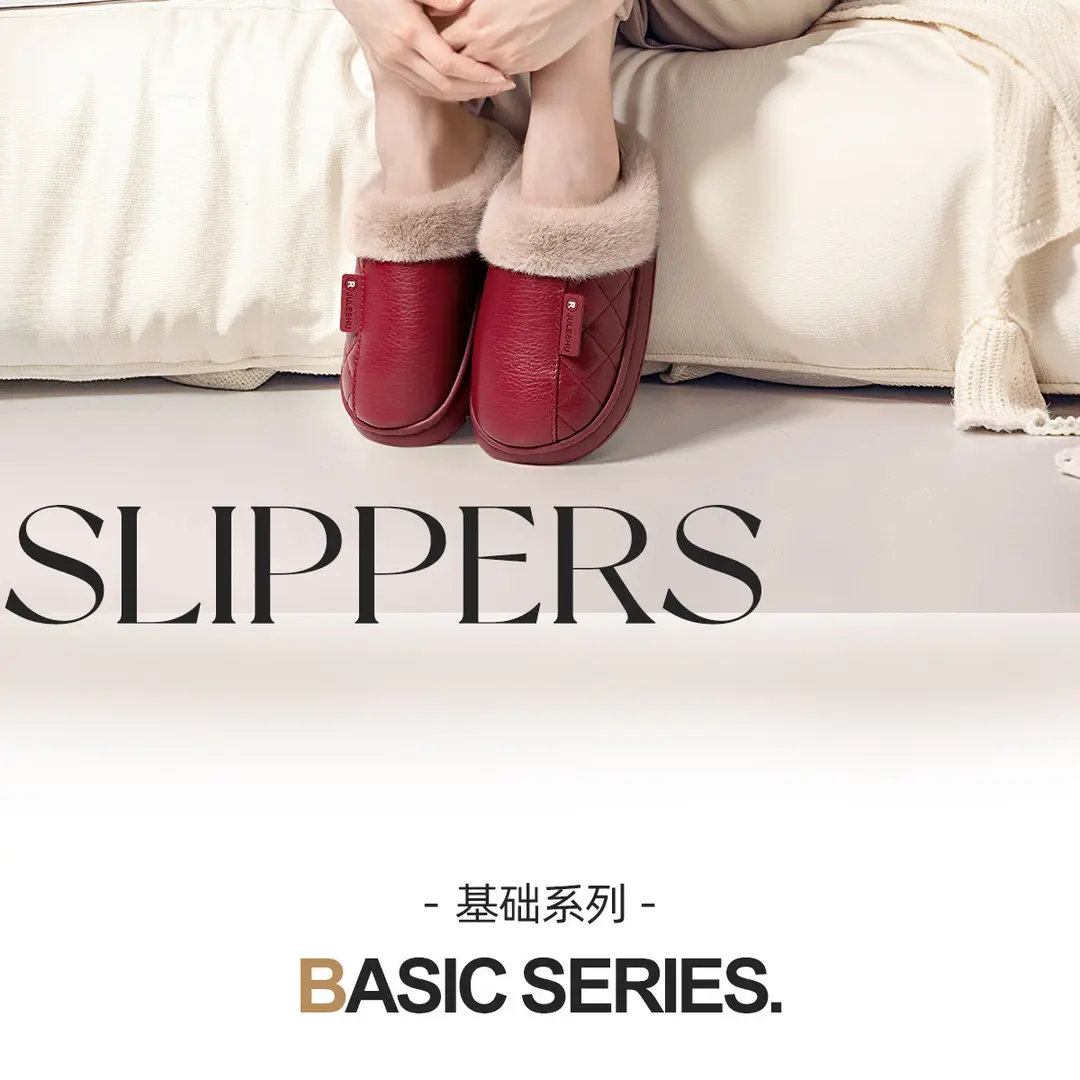 Waterproof Elderly Cotton Slippers for Women in Autumn and Winter, Non-Slip 2026 New Model Indoor Home Warm Pu Leather Slippers for Men in Winter — feature 2