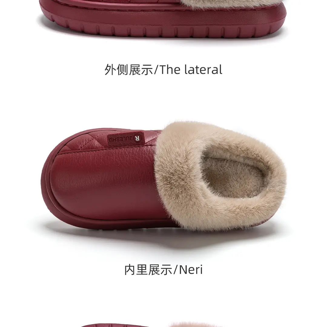 Waterproof Elderly Cotton Slippers for Women in Autumn and Winter, Non-Slip 2026 New Model Indoor Home Warm Pu Leather Slippers for Men in Winter — feature 20