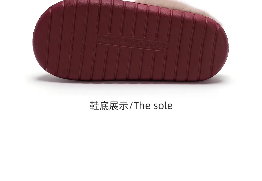 Waterproof Elderly Cotton Slippers for Women in Autumn and Winter, Non-Slip 2026 New Model Indoor Home Warm Pu Leather Slippers for Men in Winter — feature 21
