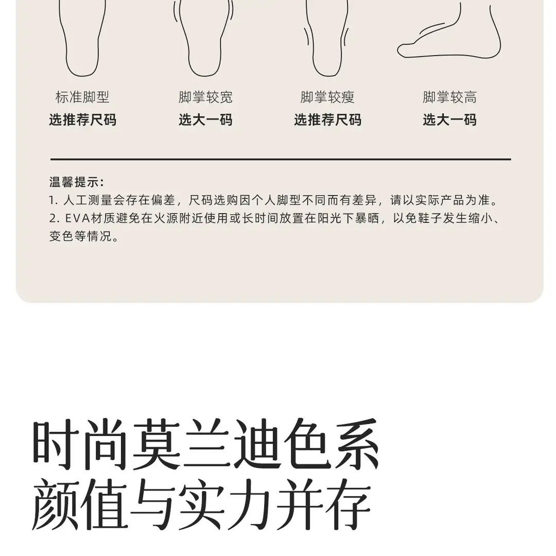 Waterproof Elderly Cotton Slippers for Women in Autumn and Winter, Non-Slip 2026 New Model Indoor Home Warm Pu Leather Slippers for Men in Winter — feature 6