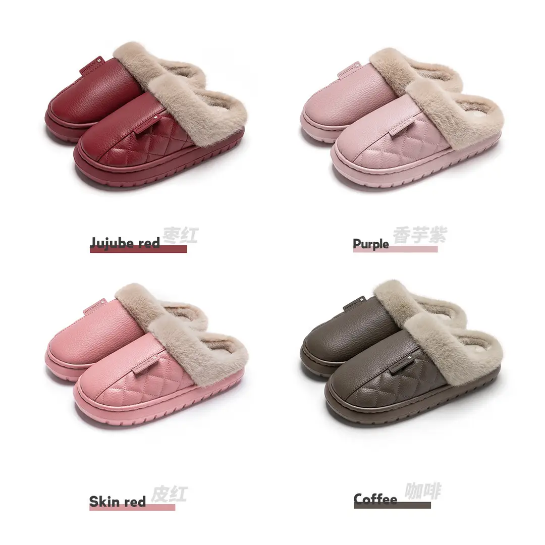 Waterproof Elderly Cotton Slippers for Women in Autumn and Winter, Non-Slip 2026 New Model Indoor Home Warm Pu Leather Slippers for Men in Winter — feature 7