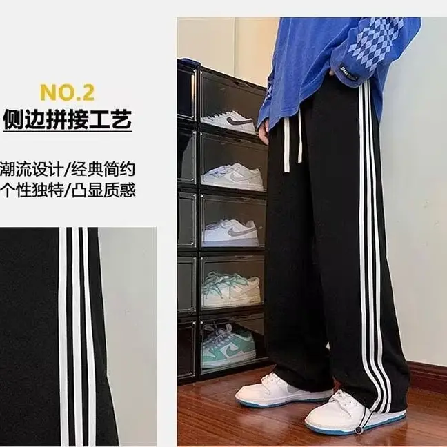 Men Fleece Lined Heavy Striped Pants Black Winter Casual — feature 27