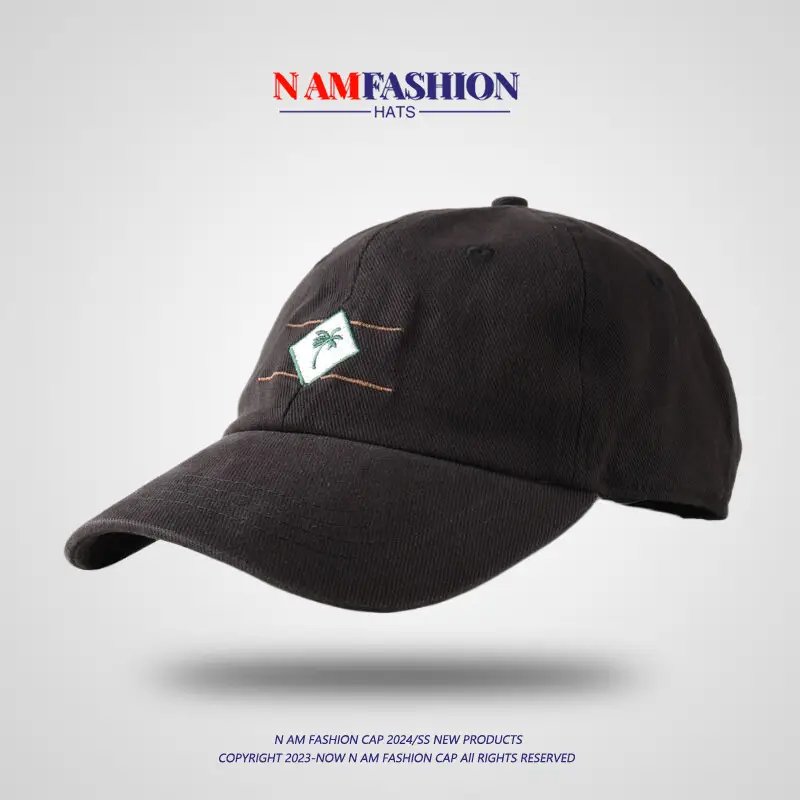 Unisex Coconut Tree Embroidered Cap Soft Cotton — feature 4