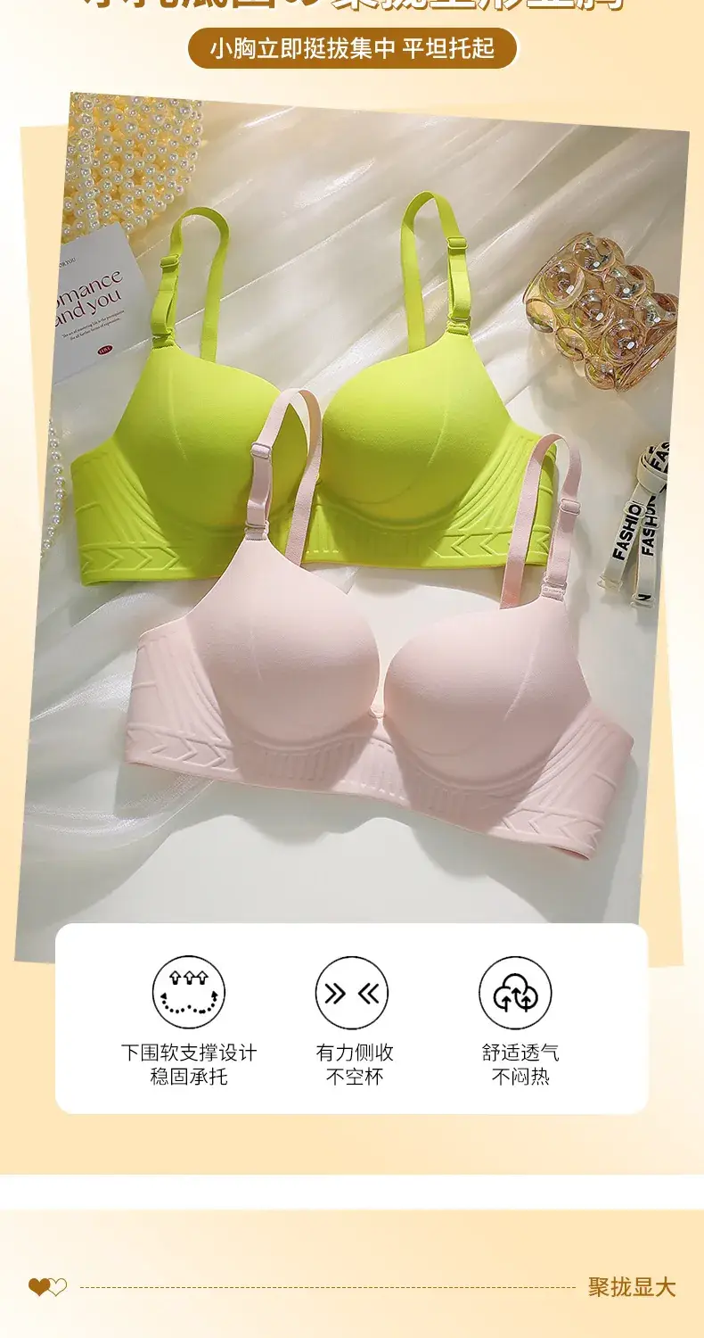 Pink Seamless Gathered Underwear Small Chest Not Empty Cup Anti-Gravity Lifting — feature 15