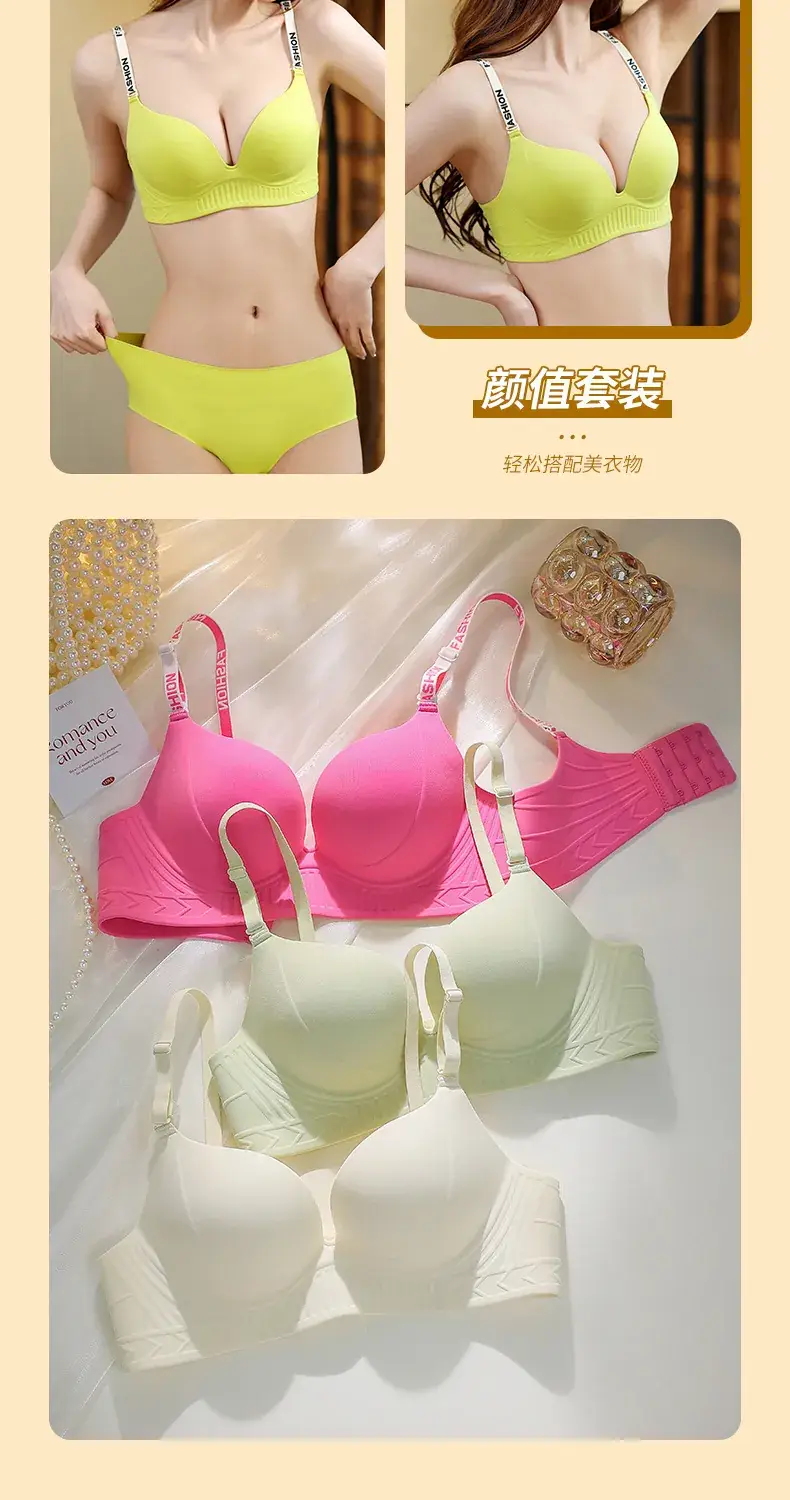 Pink Seamless Gathered Underwear Small Chest Not Empty Cup Anti-Gravity Lifting — feature 20