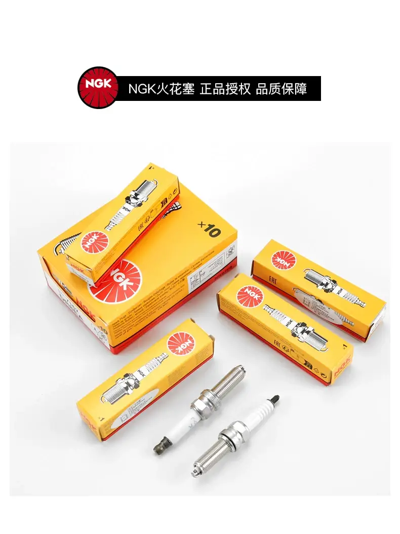 NGK Motorcycle Spark Plug LMAR7A-9 LMAR8A-9 LMAR9D-J LMAR9E-J LMAR8D-J — feature 6