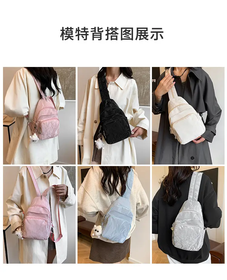 2024 Multifunctional Women's Multi-Compartment Backpack — feature 12
