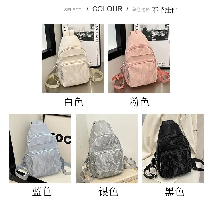 2024 Multifunctional Women's Multi-Compartment Backpack — feature 4