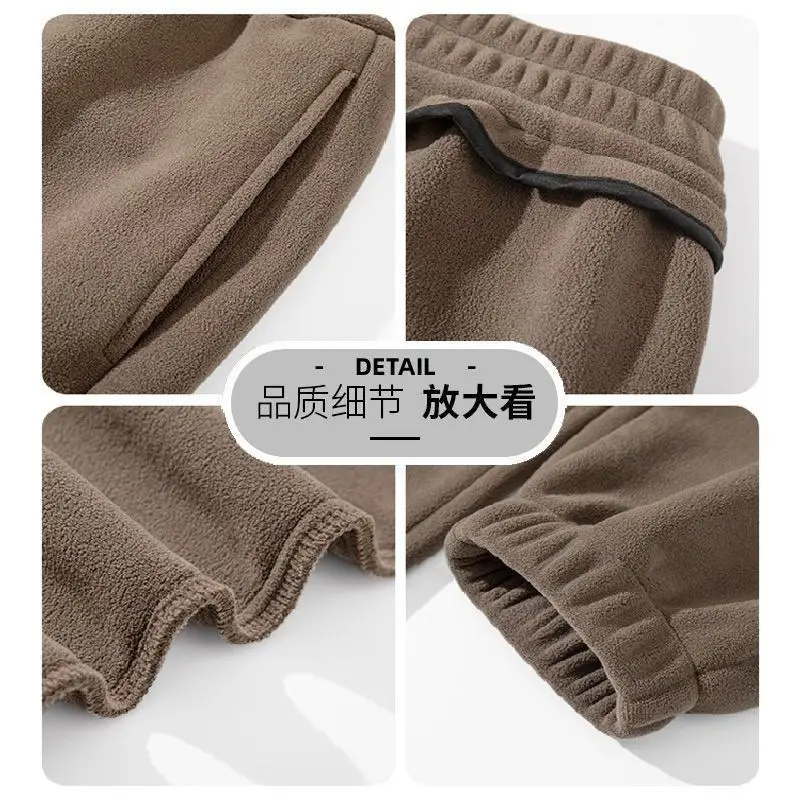 Winter Fleece Pants Men Double Sided Thickened Brown — feature 10