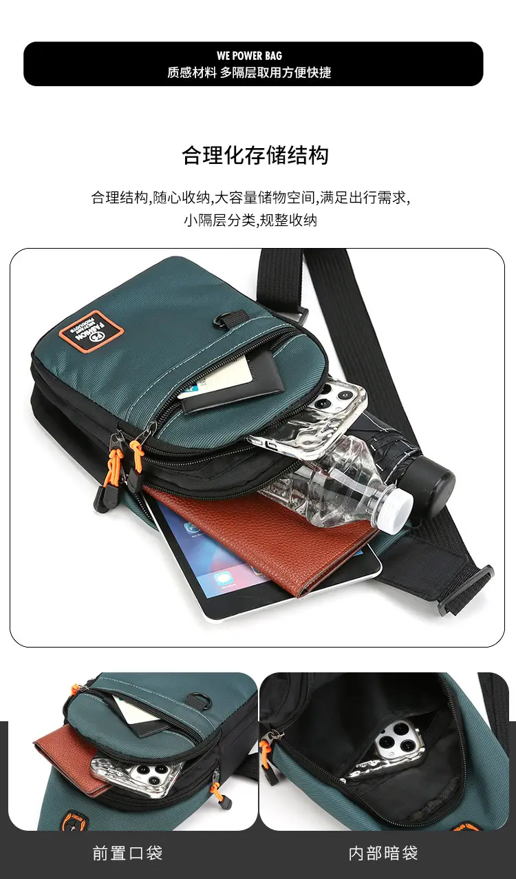 Men's Green Oxford Crossbody Bag with Adjustable Strap — feature 10