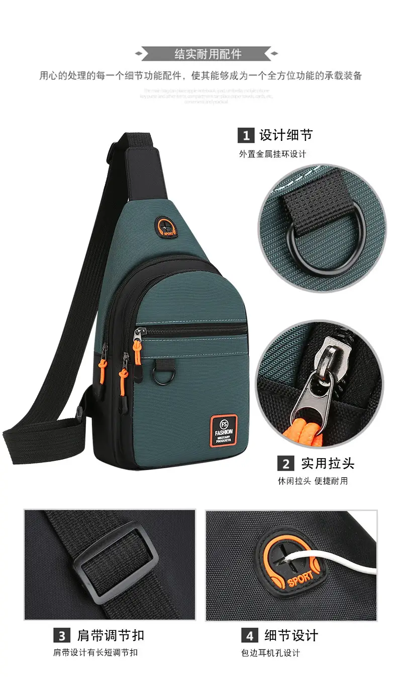 Men's Green Oxford Crossbody Bag with Adjustable Strap — feature 4