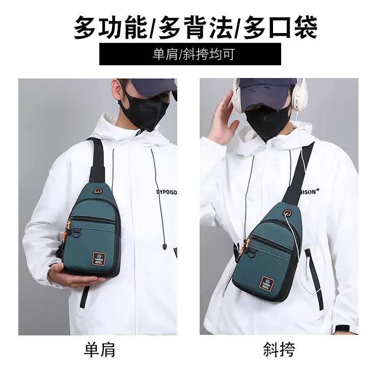 Men's Green Oxford Crossbody Bag with Adjustable Strap — feature 5