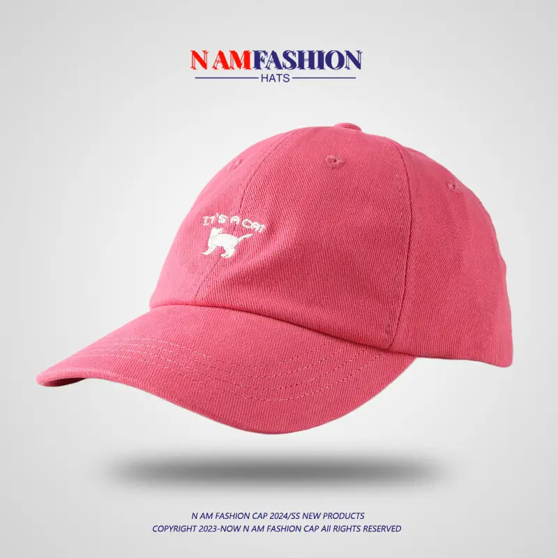 Women Brown Cat Embroidered Baseball Cap 2024