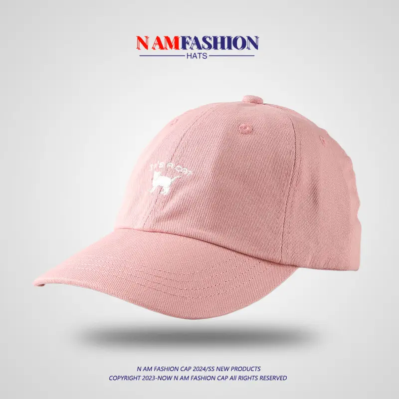 Women Brown Cat Embroidered Baseball Cap 2024