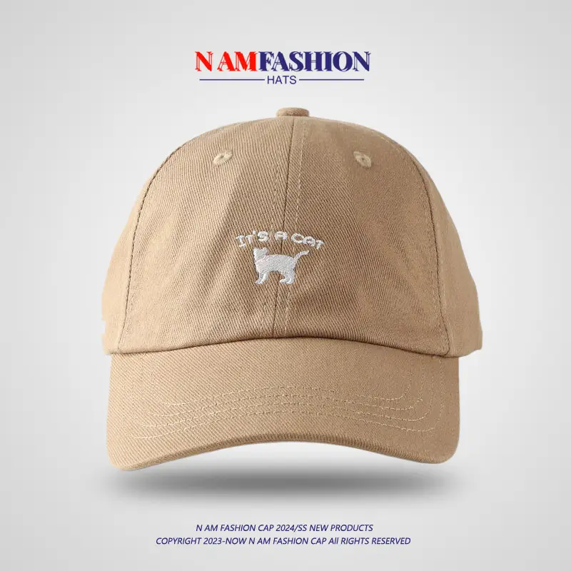 Women Brown Cat Embroidered Baseball Cap 2024