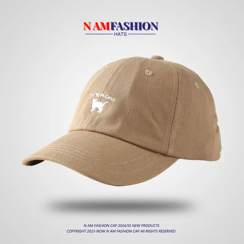 Women Brown Cat Embroidered Baseball Cap 2024
