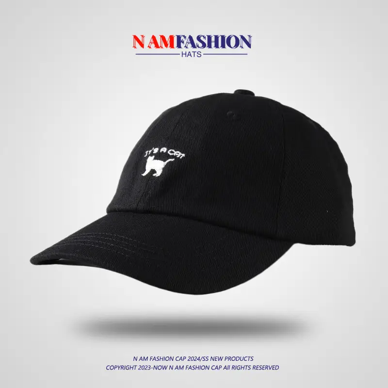 Women Brown Cat Embroidered Baseball Cap 2024