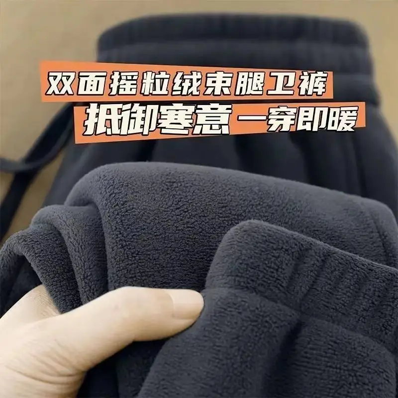 Men's Fleece Lined Fall Winter Pants Brown Thick Loose All Match - Image 6