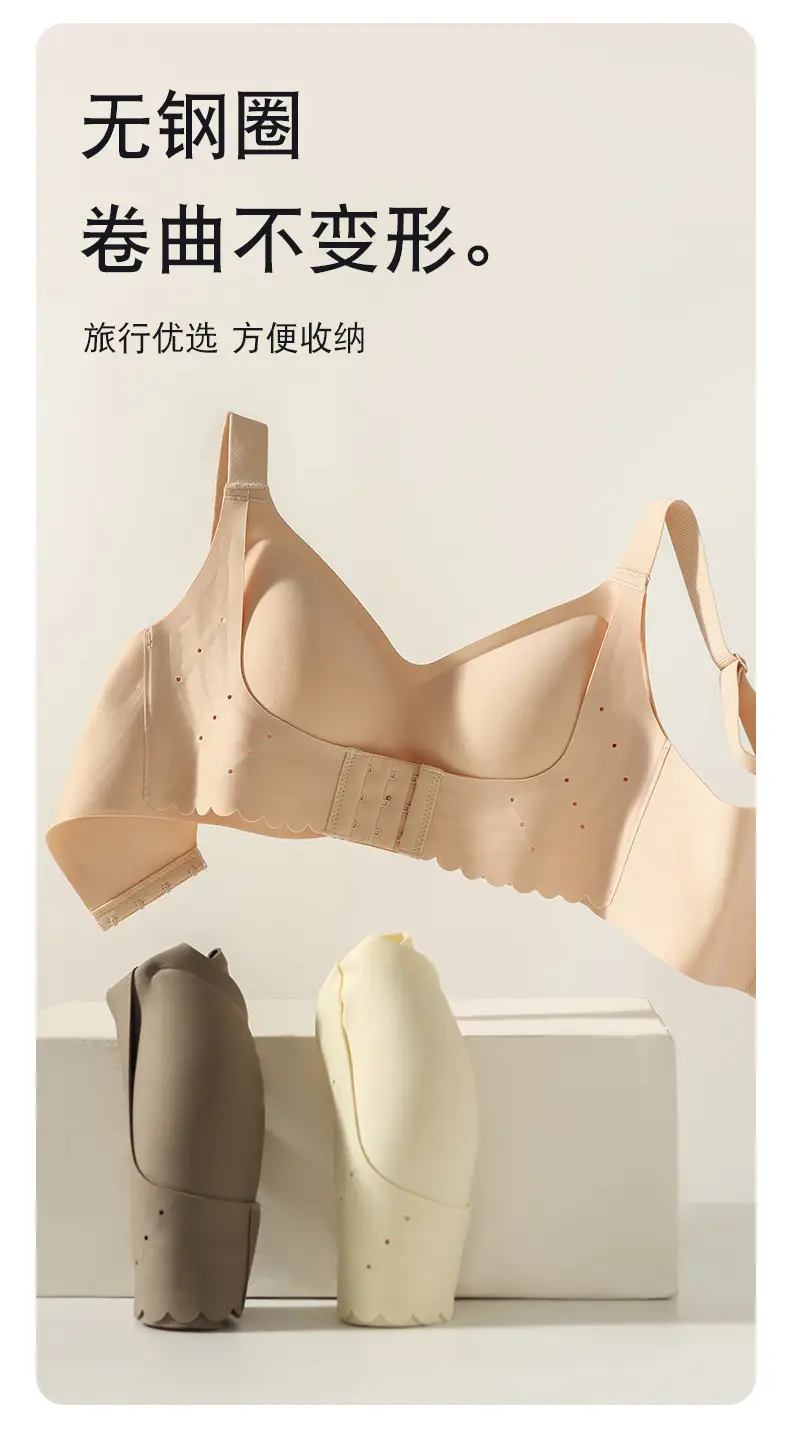 Women's Rimless Push-Up Anti-Sagging Bra — feature 12