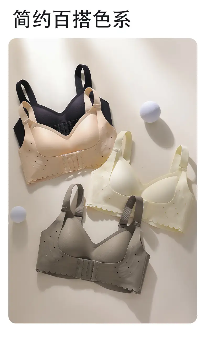 Women's Rimless Push-Up Anti-Sagging Bra — feature 13