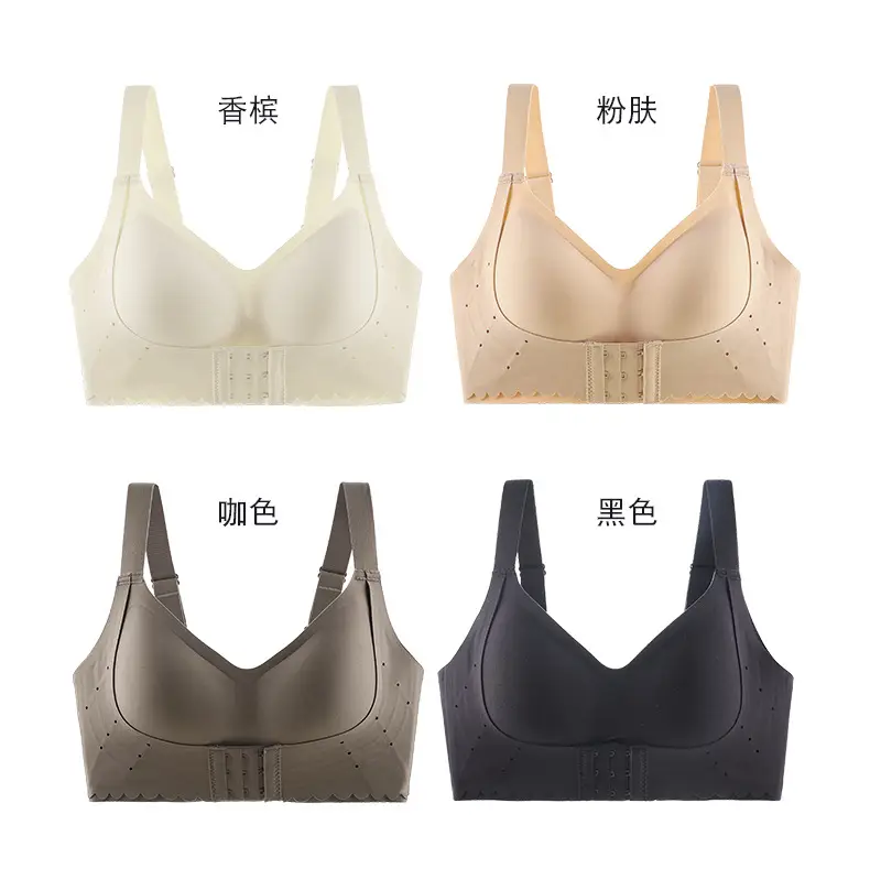 Women's Rimless Push-Up Anti-Sagging Bra — feature 15