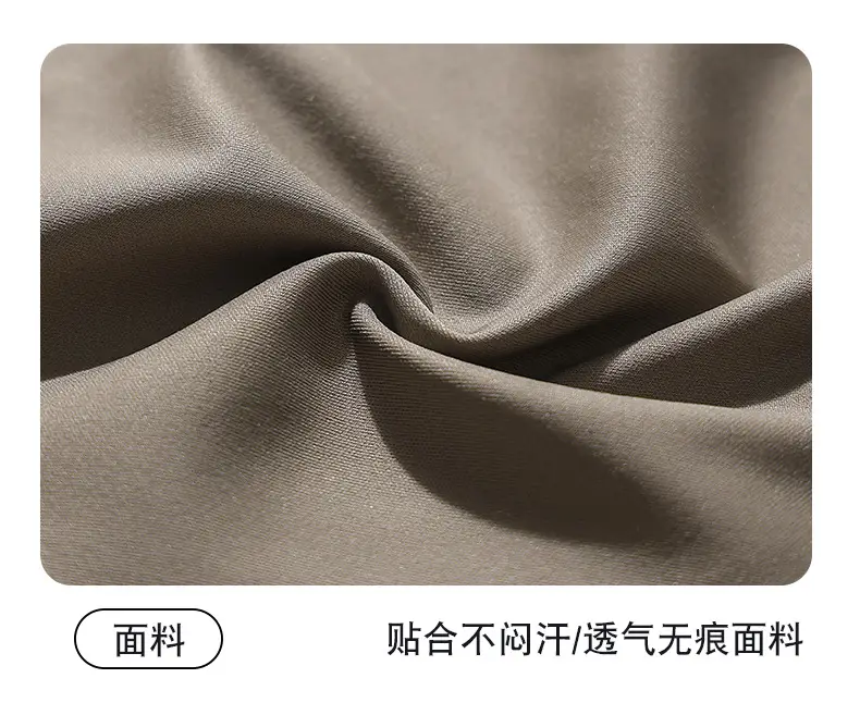 Women's Rimless Push-Up Anti-Sagging Bra — feature 19
