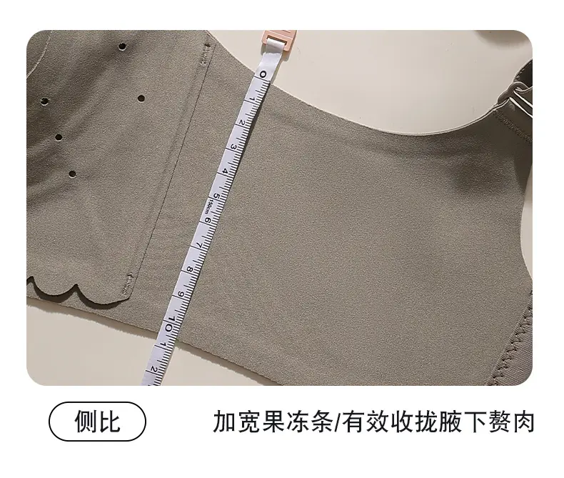 Women's Rimless Push-Up Anti-Sagging Bra — feature 22