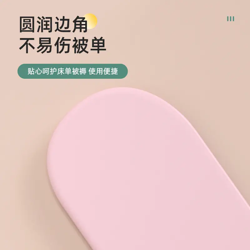 Mattress Organizer Wholesale Bed Fixed Insert Household Labor-saving Bed Sheet Gap Lift Mattress Plug Change Bed Sheet Artifact