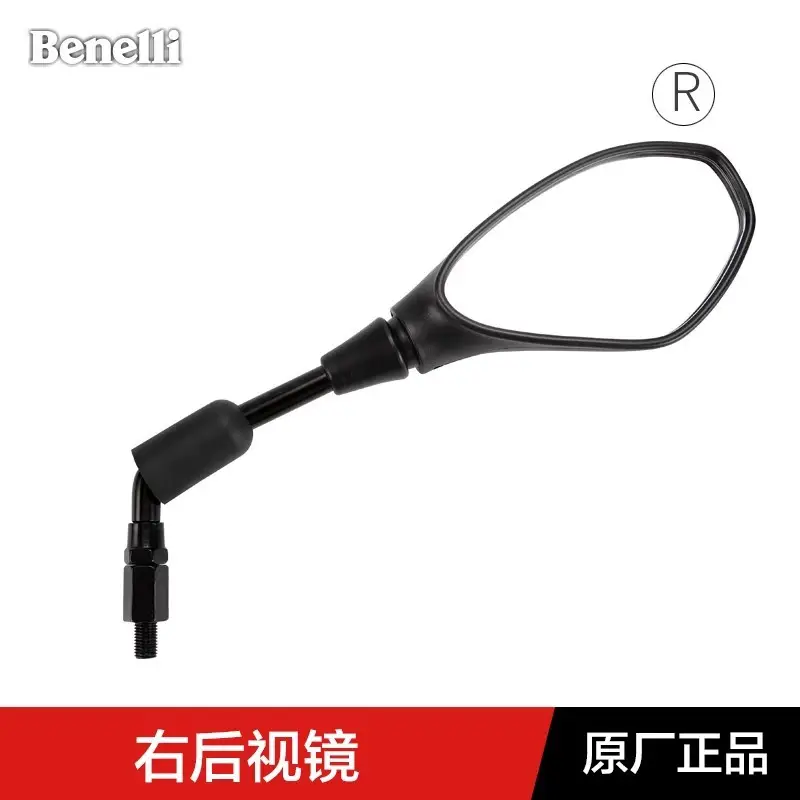 Benelli Rearview Mirror for Blue Baolong Small Huanglong BJ300GS - Image 2