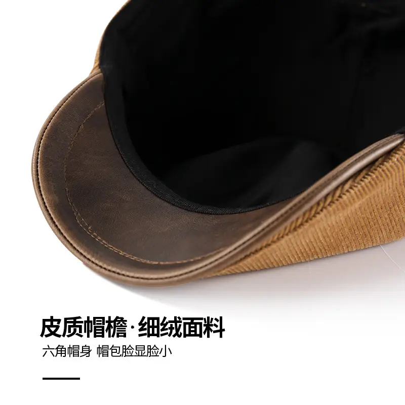 Brown Corduroy Forward Cap for Men British Retro Casual Artistic Cap - Image 8