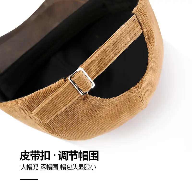 Brown Corduroy Forward Cap for Men British Retro Casual Artistic Cap - Image 9