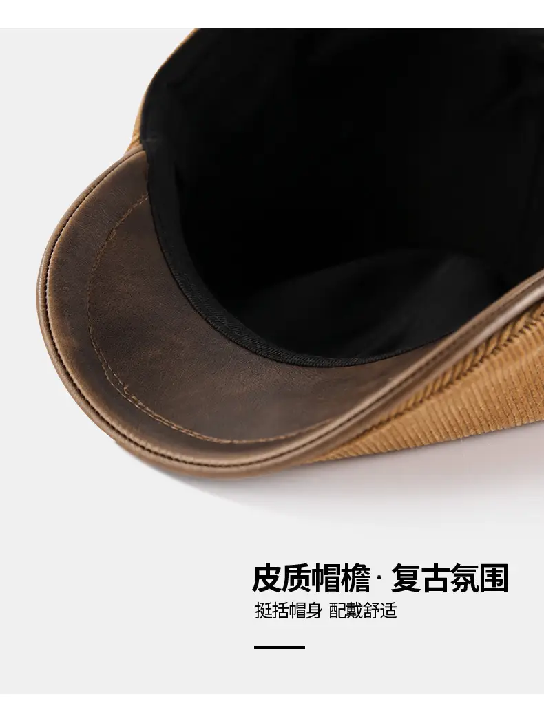 Brown Corduroy Forward Cap for Men British Retro Casual Artistic Cap — feature 18