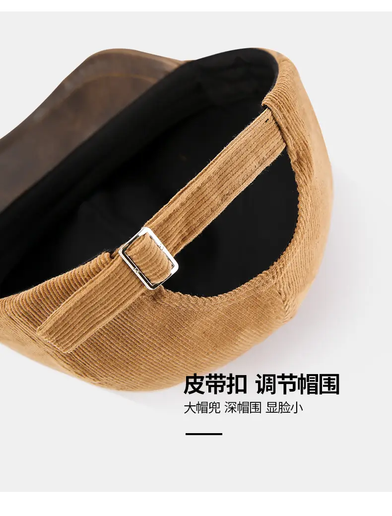 Brown Corduroy Forward Cap for Men British Retro Casual Artistic Cap — feature 19