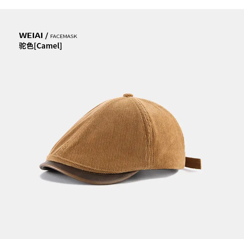 Brown Corduroy Forward Cap for Men British Retro Casual Artistic Cap — feature 21