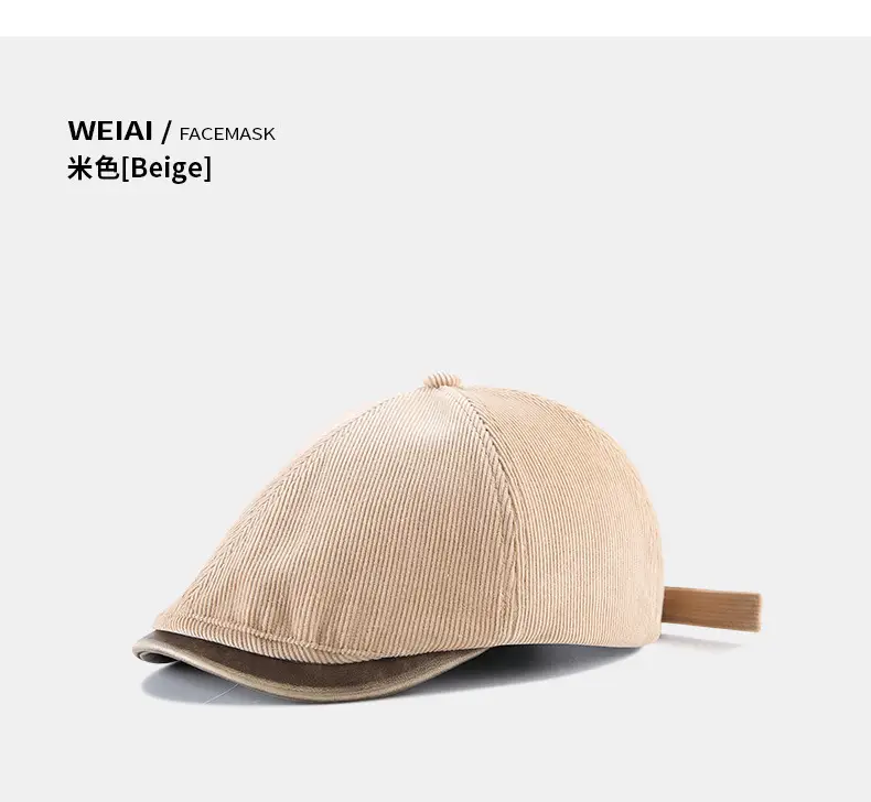 Brown Corduroy Forward Cap for Men British Retro Casual Artistic Cap — feature 28