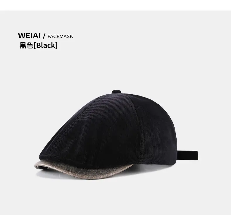Brown Corduroy Forward Cap for Men British Retro Casual Artistic Cap — feature 31