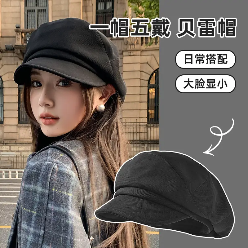 Black British Style Octagonal Beret Hat for Women - Image 6