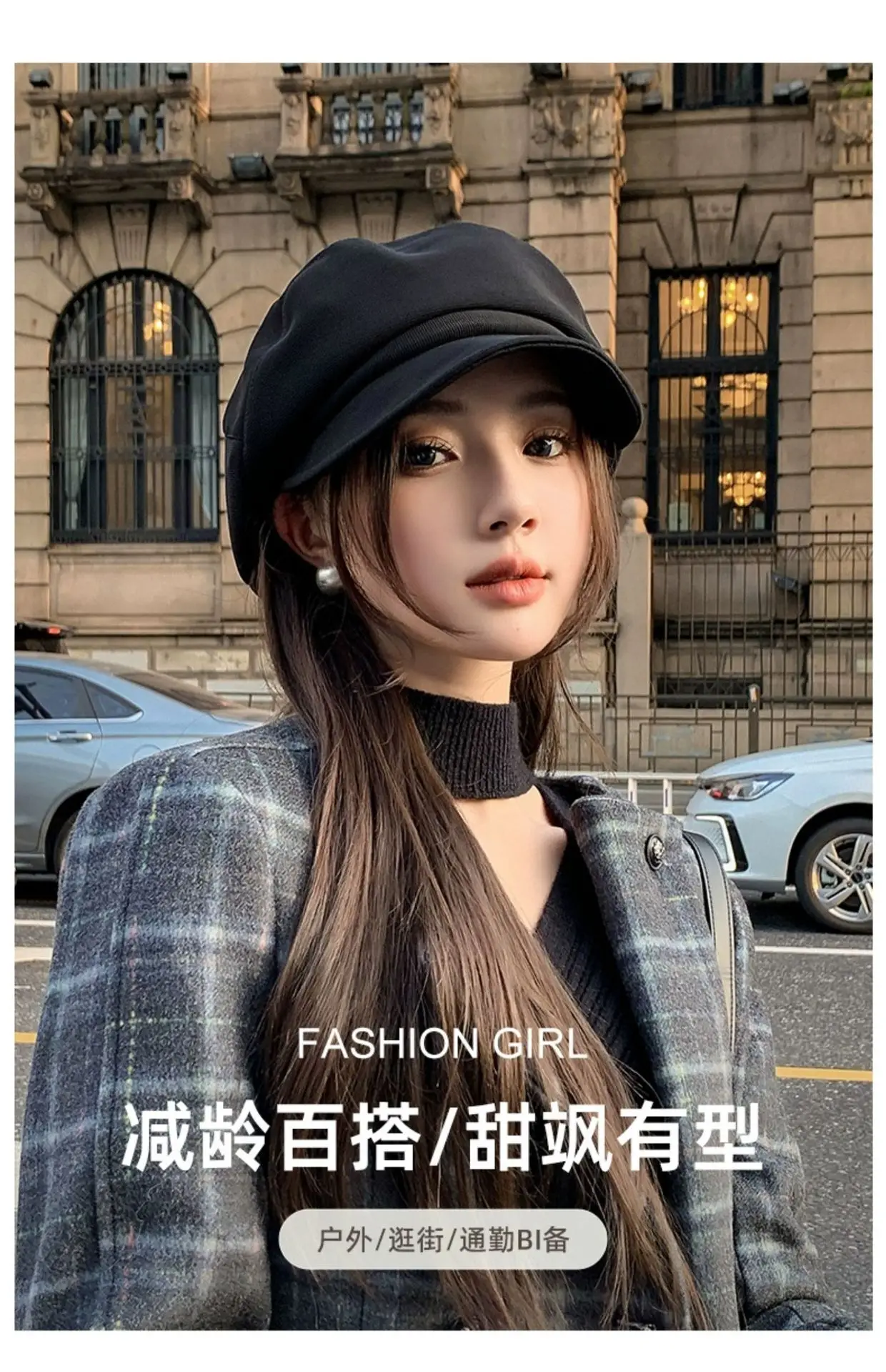 Black British Style Octagonal Beret Hat for Women — feature 1