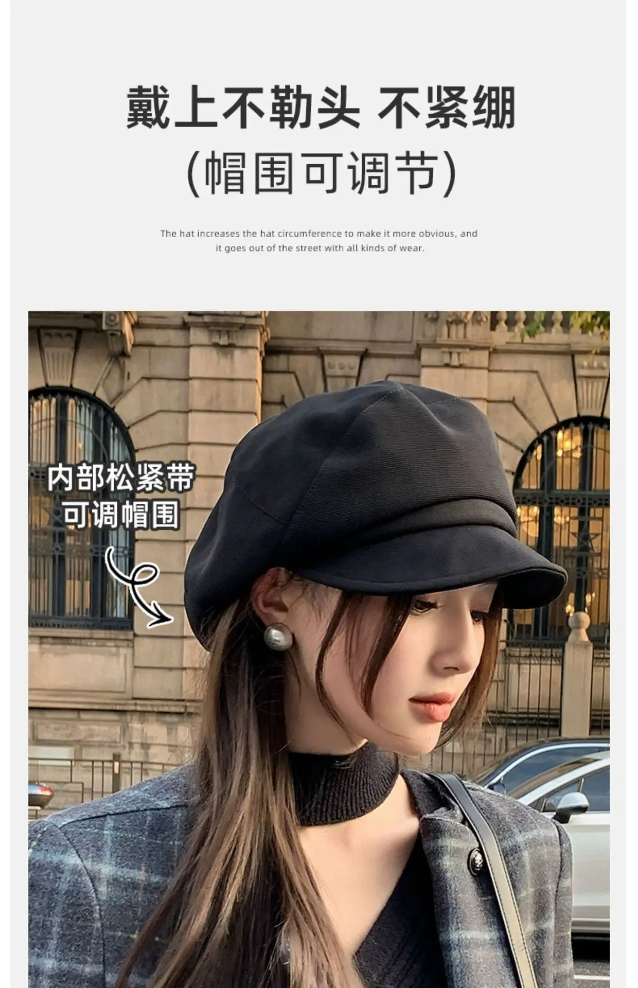 Black British Style Octagonal Beret Hat for Women — feature 12