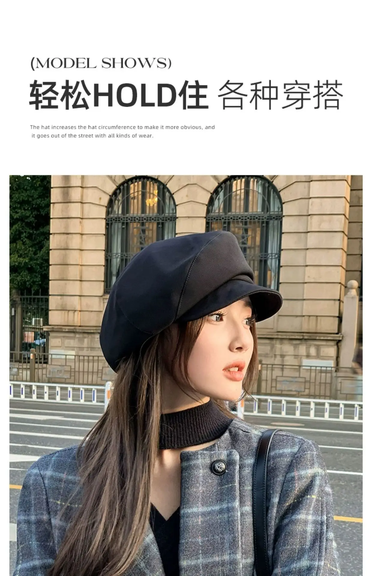Black British Style Octagonal Beret Hat for Women — feature 26